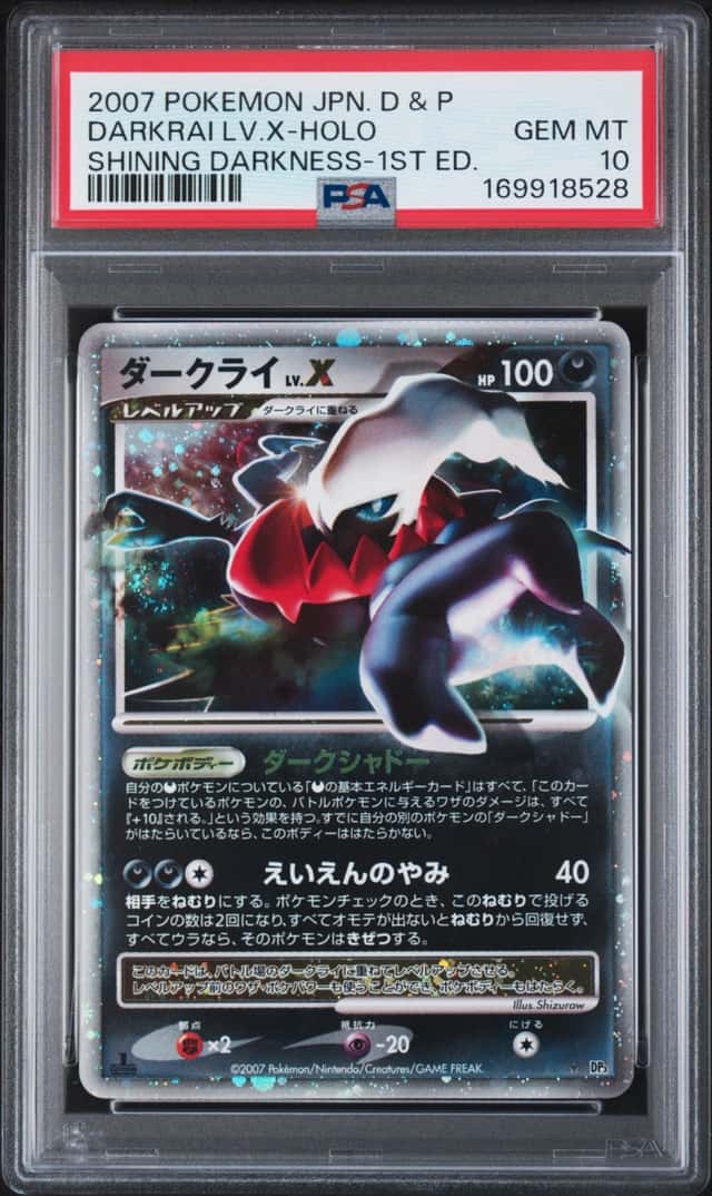 Darkrai