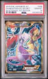 Mewtwo Ex
