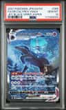 Shadow Rider Calyrex Vmax