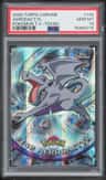 Aerodactyl
