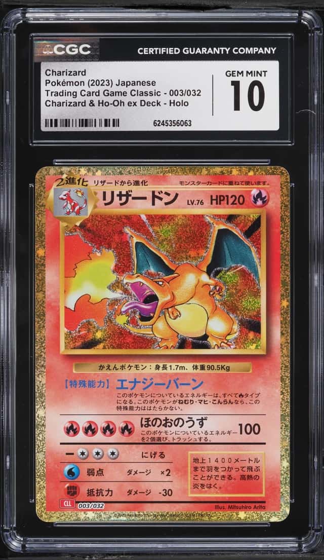 2023 Pokemon Japanese Scarlet & Violet TCG Classic Ho-Oh Ex Deck Holo Charizard #3 CGC 10 GEM