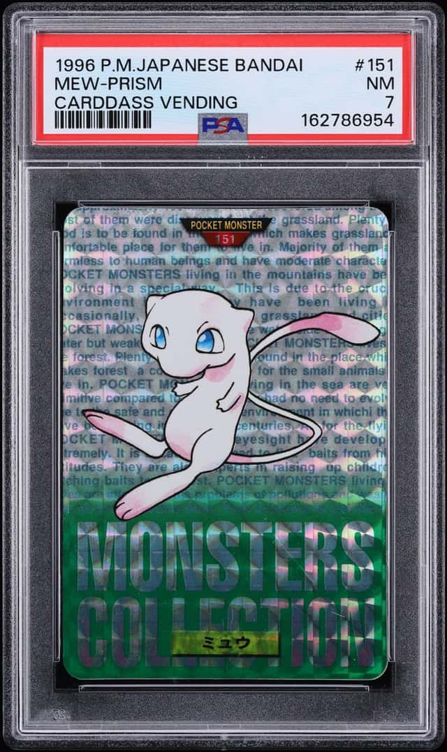1996 Pokemon Japanese Bandai Carddass Vending Green Prism Mew #151 PSA 7 NRMT
