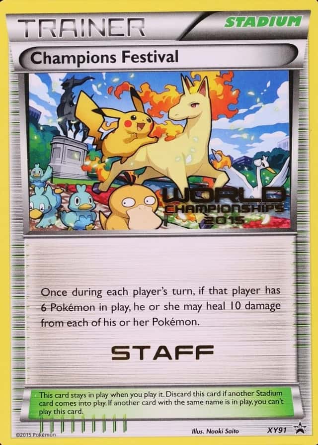 Staff