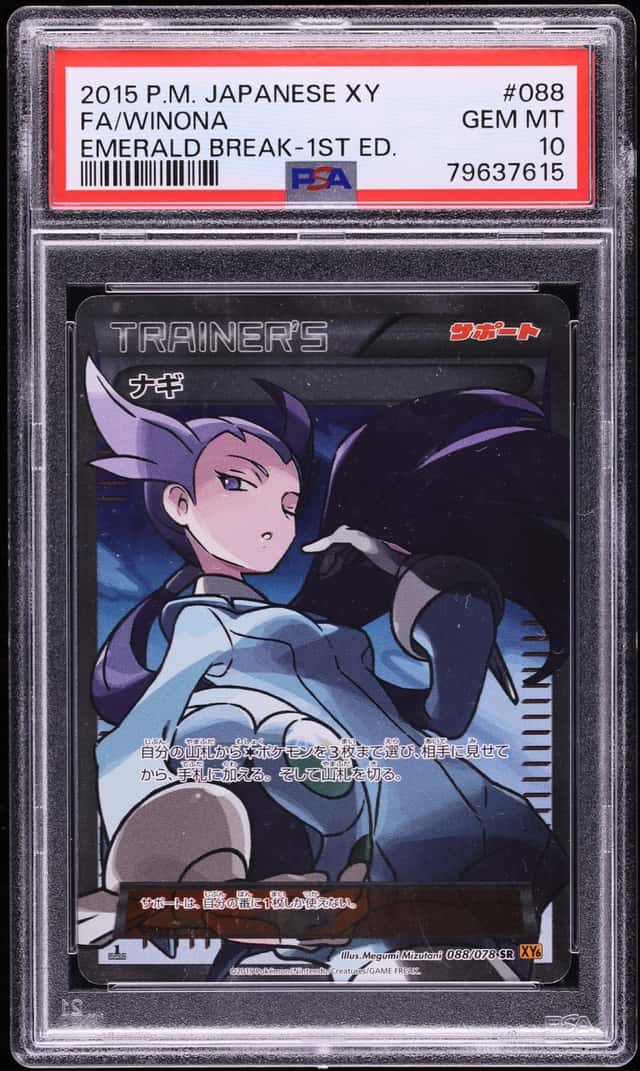 Winona