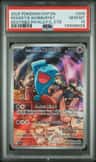 Rocket'S Wobbuffet
