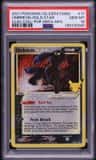 Umbreon-Gold Star