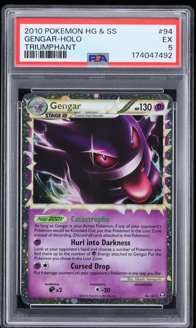 Gengar