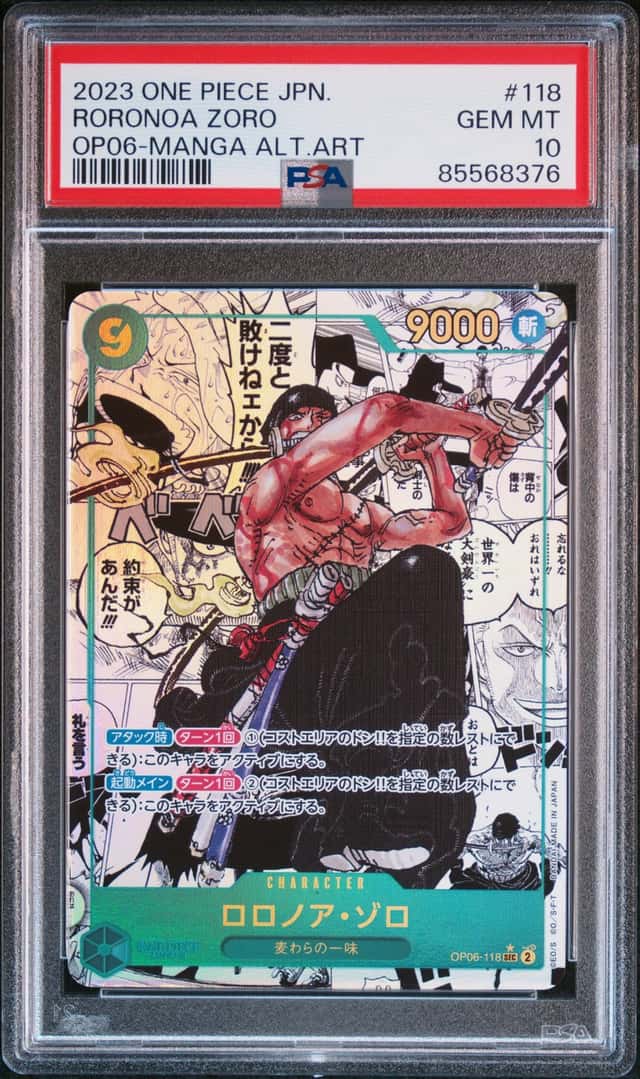 2023 One Piece Japanese OP06 Manga Alt. Art #118 Roronoa Zoro PSA 10 GEM MINT