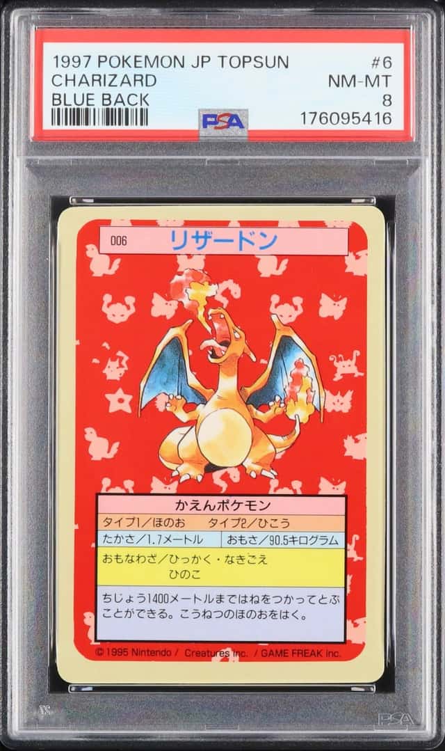 1997 Pokemon Japanese Charizard Blue Back Topsun #006 PSA 8
