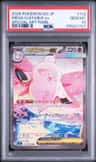 Mega Clefable Ex