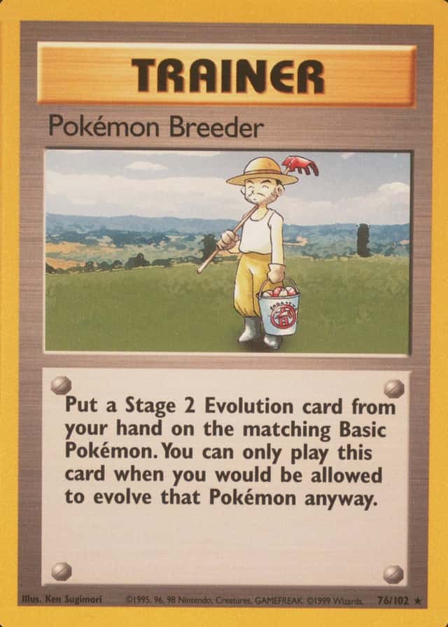 Unlimited