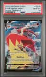 Blaziken Vmax