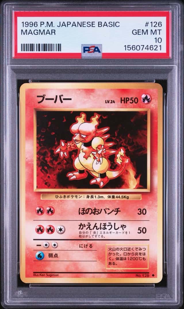 Magmar