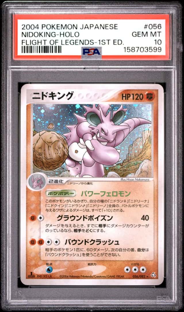 Nidoking