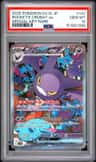 Rocket'S Crobat Ex