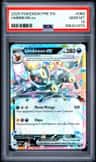 Umbreon Ex