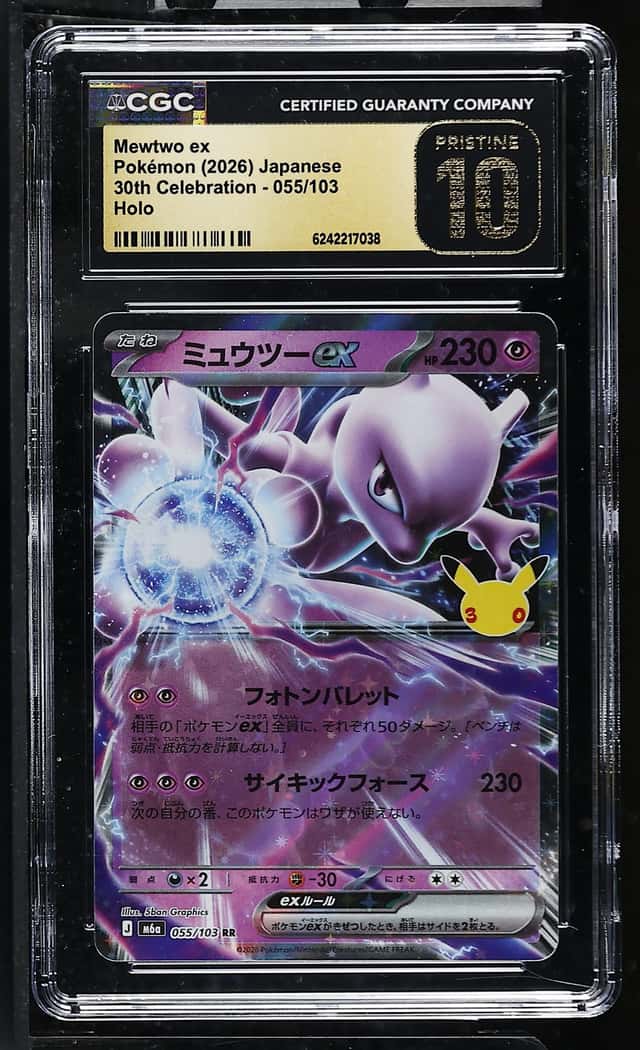 2026 Pokemon Mewtwo ex 30th Celebration #055/103 Holo Japanese CGC Pristine 10