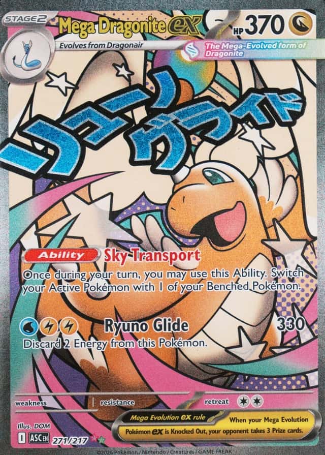 Base / no variant