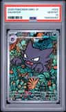 Haunter