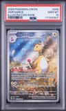 Ampharos