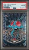 Tentacruel