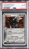 Aggron Ex