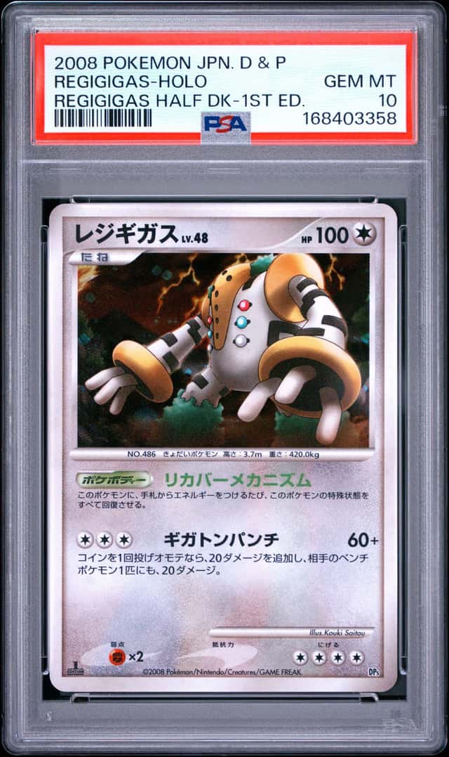2008 POKEMON JAPANESE DIAMOND & PEARL REGIGIGAS HALF DECK REGIGIGAS-HOLO PSA 10