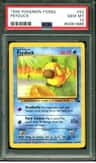 Psyduck