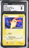 Plusle