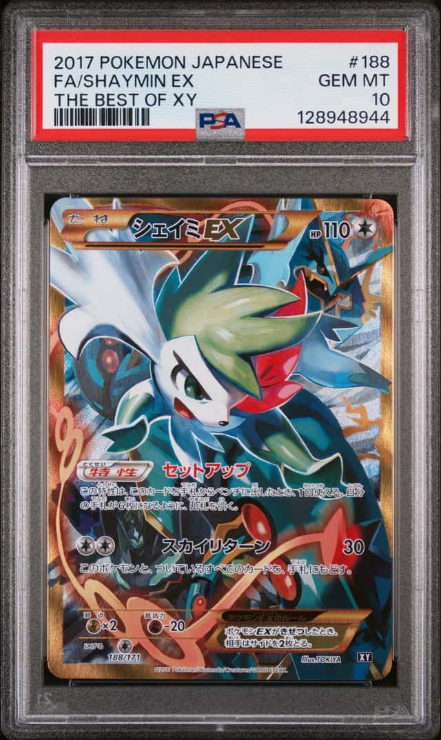 2017 Pokemon Japanese The Best of XY #188 FA Shaymon EX PSA 10 GEM MINT