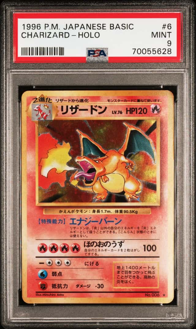 Charizard