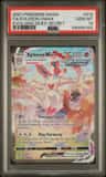 Sylveon Vmax
