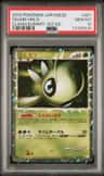 Celebi
