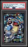 Blastoise Ex