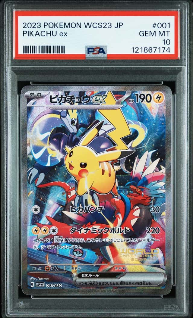 2023 Pokemon World Championships Yokohama Deck Japanese Pikachu Ex #001