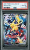 Pikachu Ex