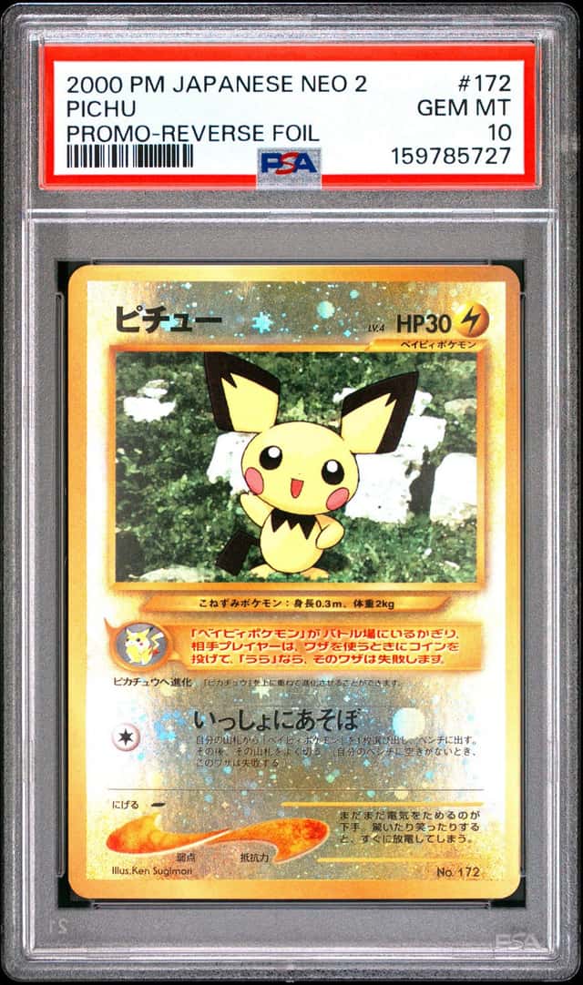 Pokemon Pichu Neo 2 Promo 172 Reverse Holo Japanese PSA 10 Gem Mint