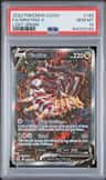 Giratina V