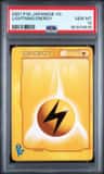 Lightning Energy