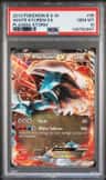 White Kyurem Ex