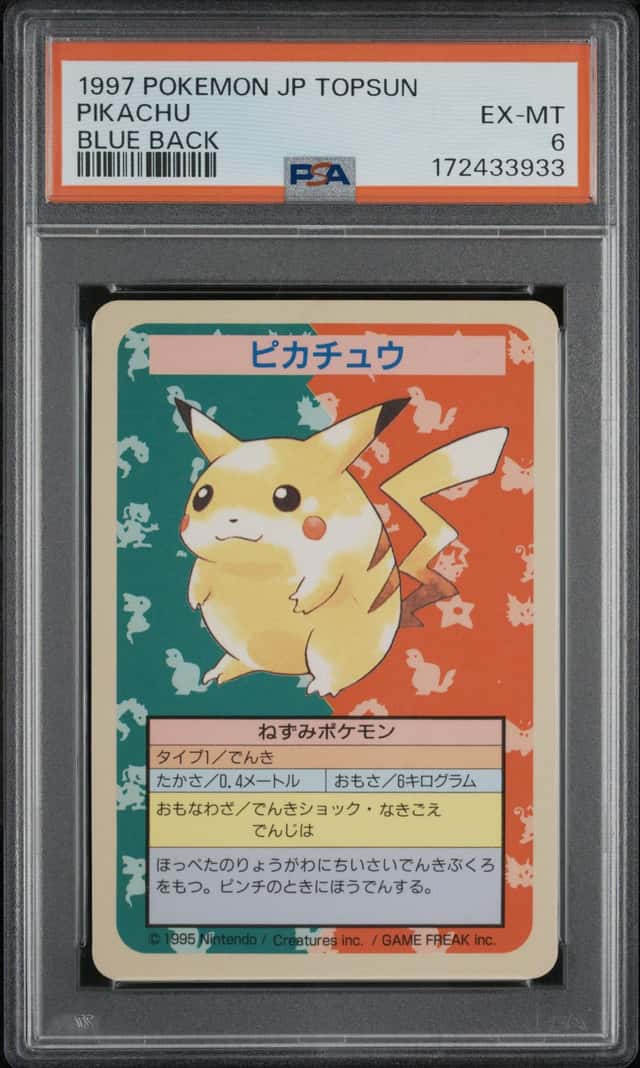 1997 POKEMON JAPANESE TOPSUN BLUE BACK PIKACHU PSA 6
