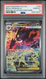 Mega Gengar Ex