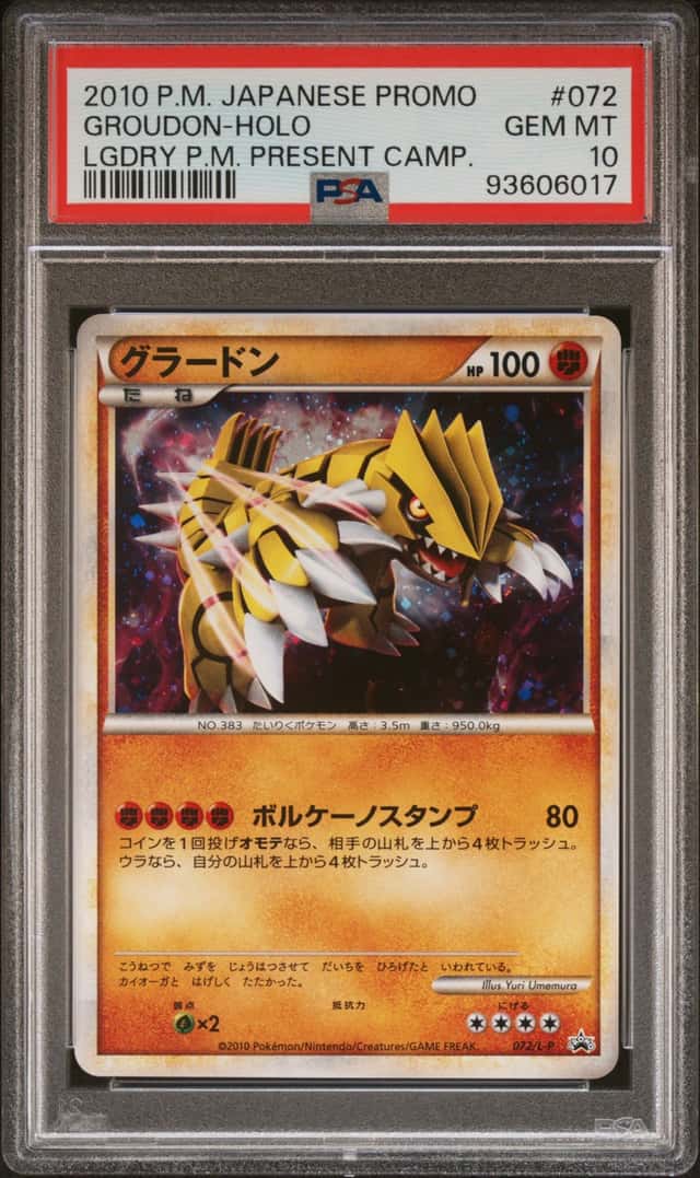 POKEMON GROUDON 2010 JPN PROMO #072 LGDRY P.M. PRESENT CAMP. HOLO PSA 10