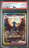 Umbreon Ex
