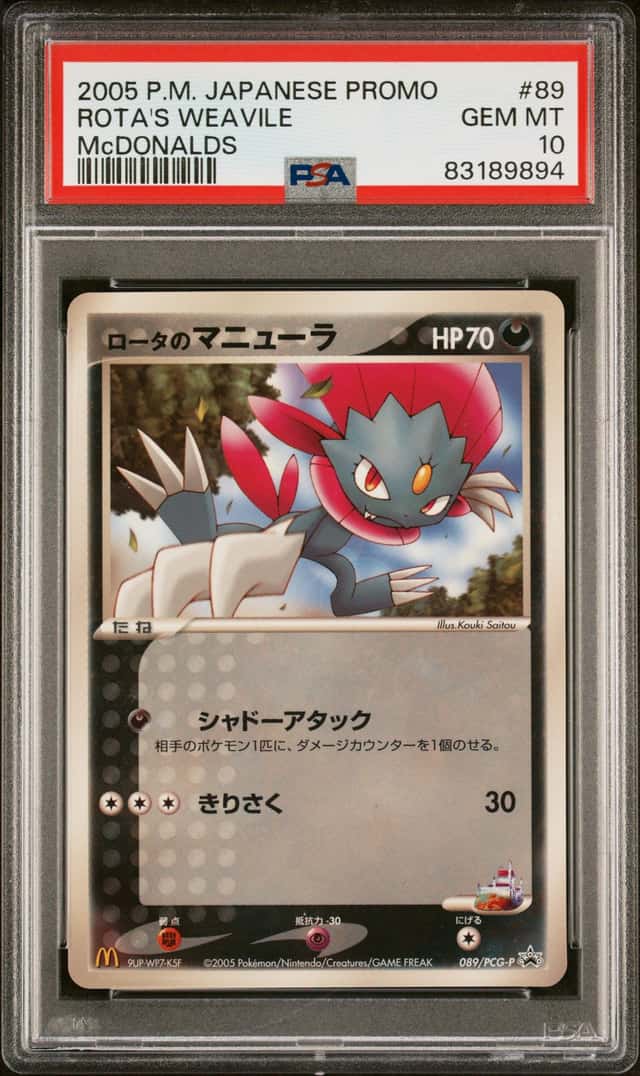 Rota's Weavile