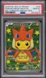 Poncho-Wearing Pikachu