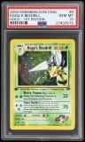 Koga'S Beedrill