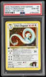Erika'S Dragonair