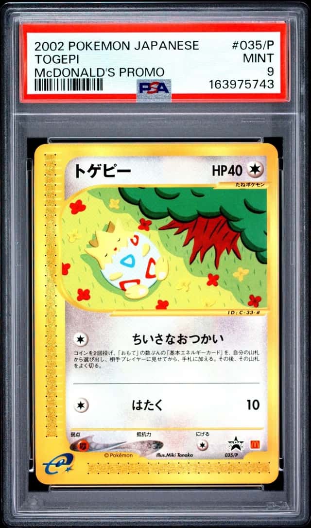 Togepi