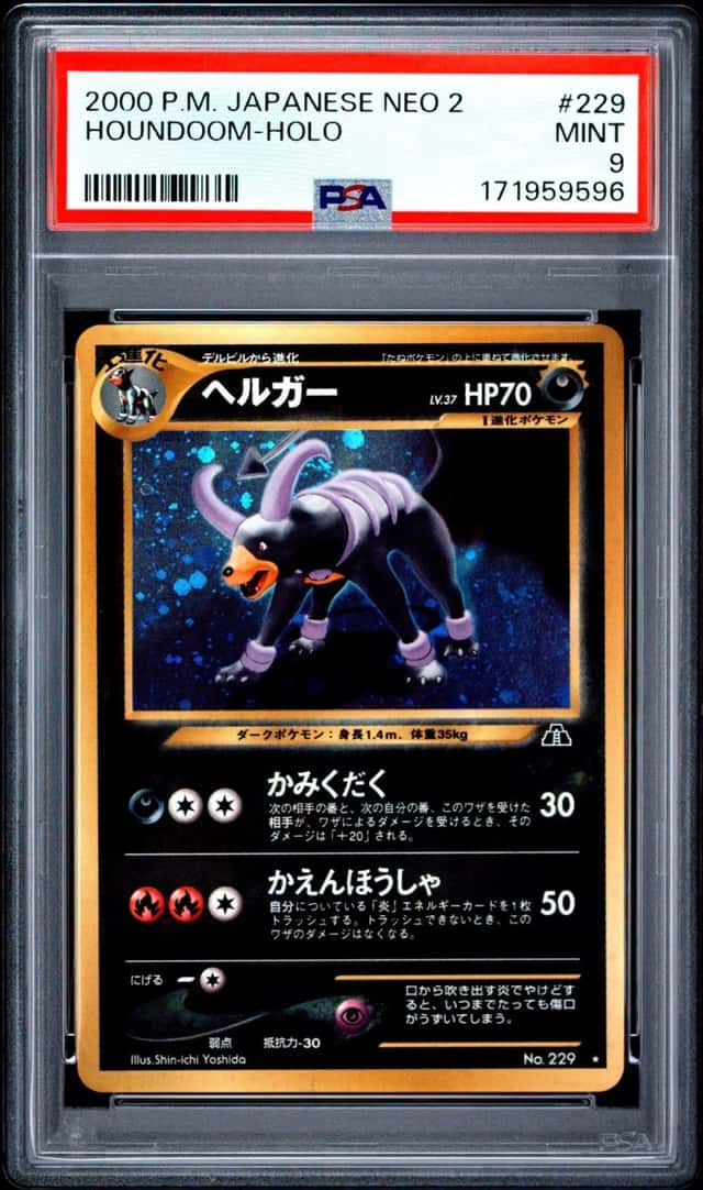 2000 POKEMON JAPANESE NEO 2 #229 HOUNDOOM-HOLO PSA 9